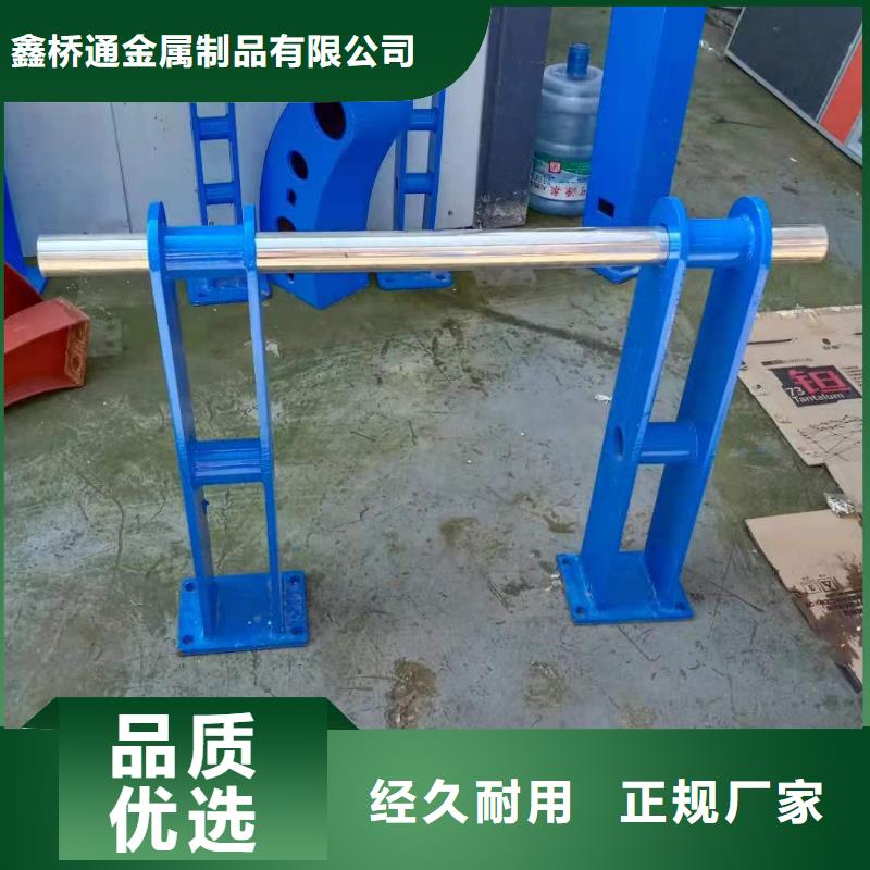 不锈钢复合管_钢板立柱工厂自营