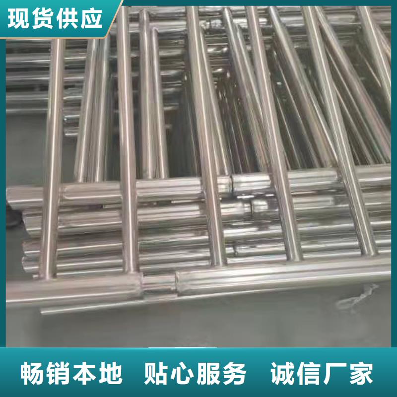 不锈钢复合管不锈钢立柱品质服务