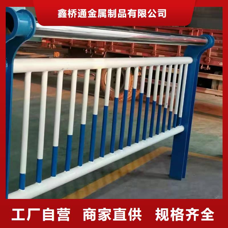 不锈钢复合管-不锈钢立柱产地直供