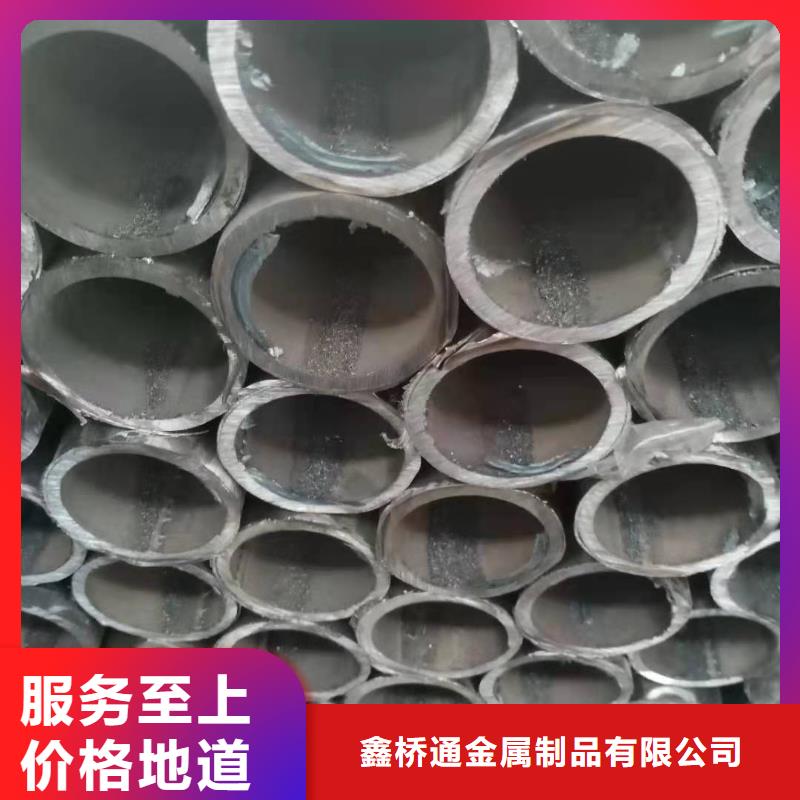 不锈钢复合管灯光护栏海量现货直销