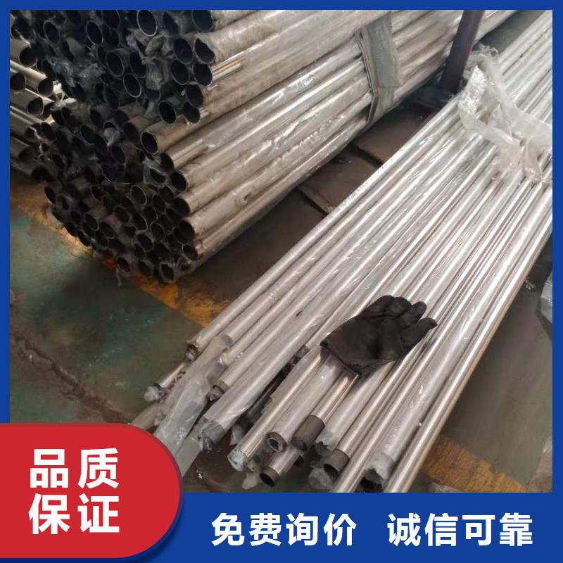 不锈钢复合管-灯光护栏批发商