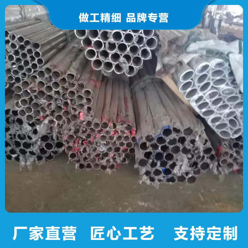 不锈钢复合管不锈钢立柱优质货源