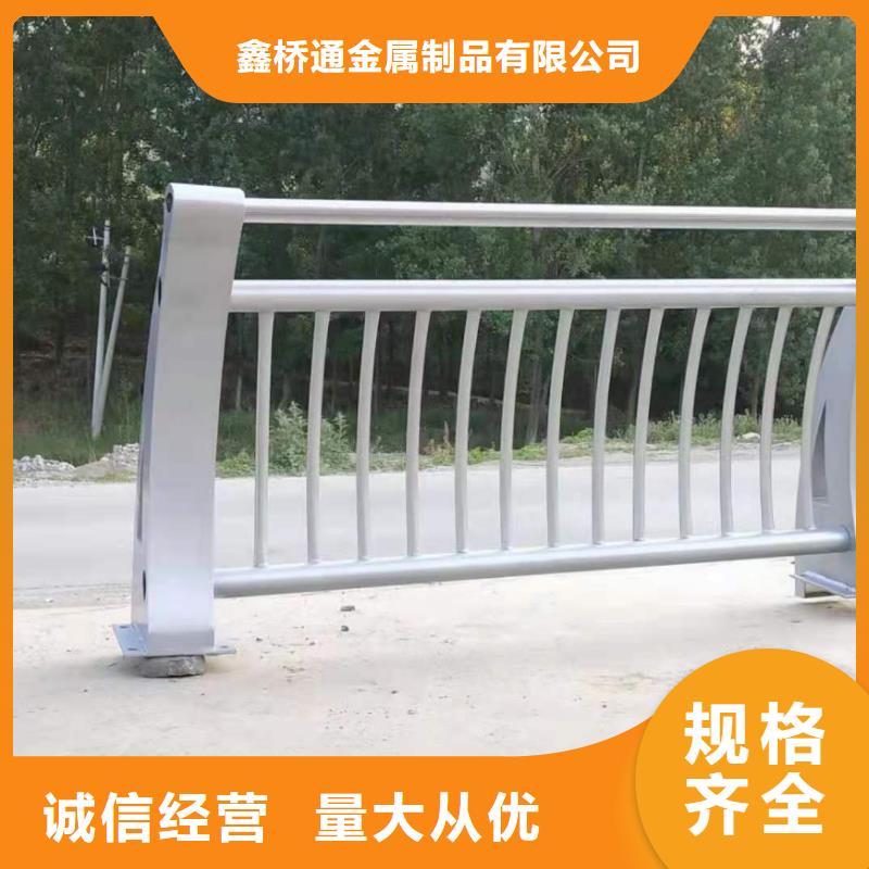 不锈钢复合管_防撞立柱有实力有经验