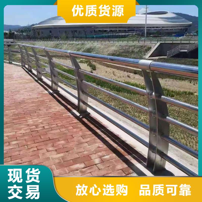 不锈钢立柱视频-不锈钢立柱-江西省宜春市奉新|铜鼓|九江|景德镇|抚州|上饶|新余|吉安此地制造商