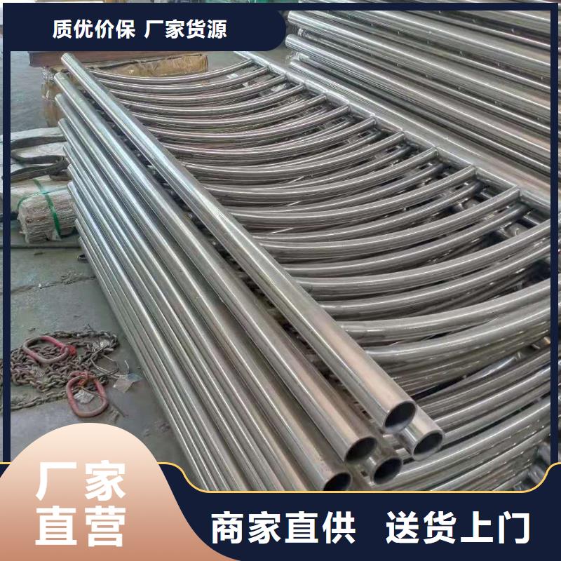 不锈钢复合管_钢板立柱工厂自营