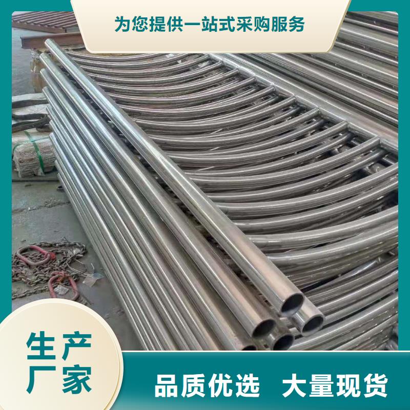 不锈钢复合管灯光护栏海量现货直销