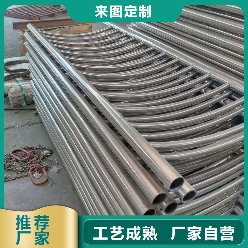 不锈钢复合管灯光护栏保质保量