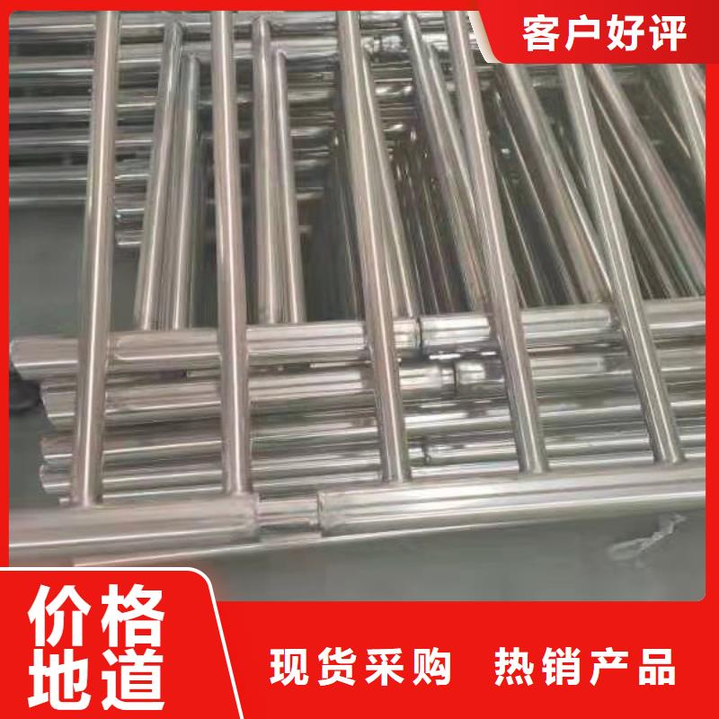不锈钢复合管不锈钢立柱优质货源
