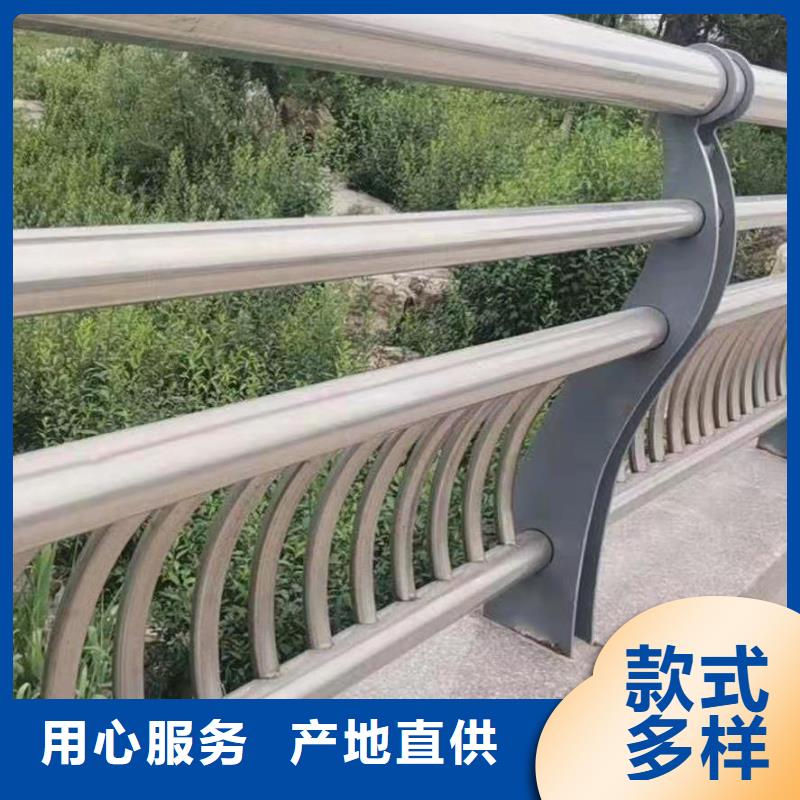 不锈钢复合管【景观护栏】厂家直销放心