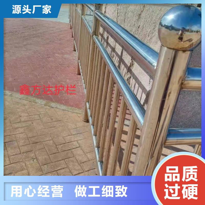不锈钢立柱视频-不锈钢立柱-江西省宜春市奉新|铜鼓|九江|景德镇|抚州|上饶|新余|吉安此地制造商