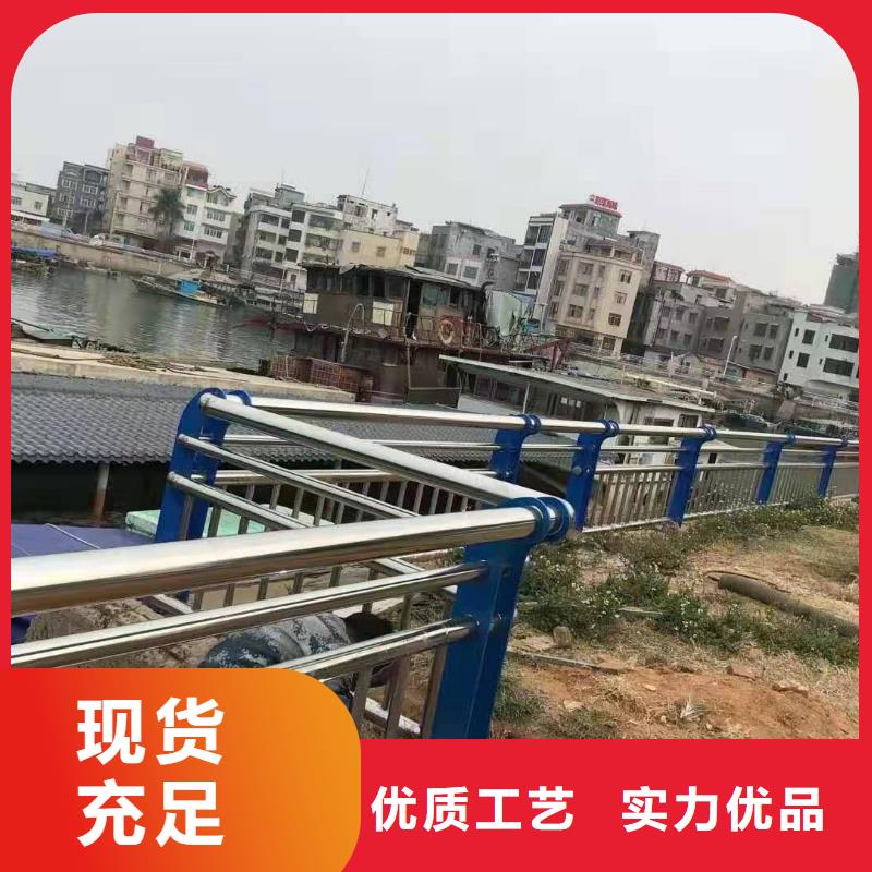 不锈钢复合管【景观护栏】厂家直销放心