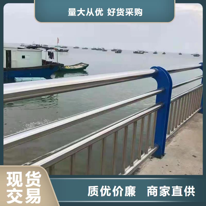 不锈钢复合管可定制