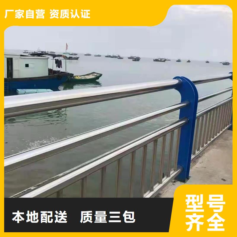 不锈钢复合管【交通护栏】厂家十分靠谱