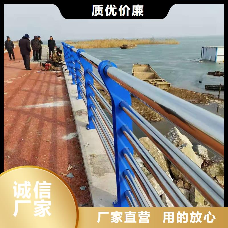 不锈钢复合管【交通护栏】厂家十分靠谱