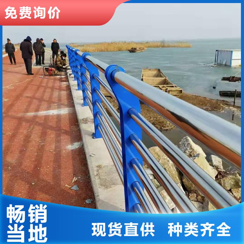 不锈钢复合管不锈钢立柱品质服务