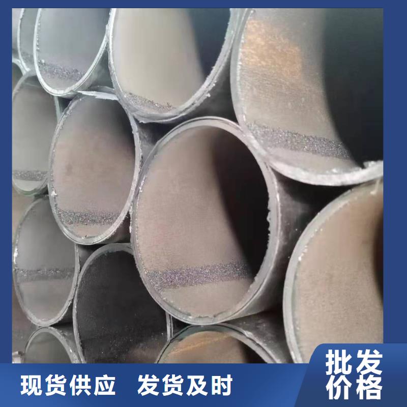 不锈钢复合管-灯光护栏批发商