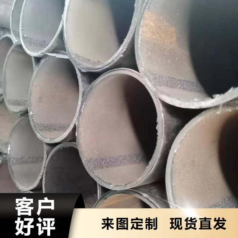 不锈钢复合管【波形护栏】每一处都是匠心制作