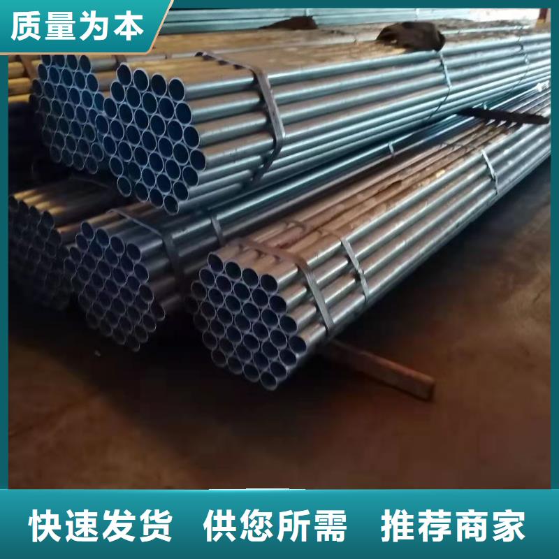 不锈钢复合管灯光护栏海量现货直销