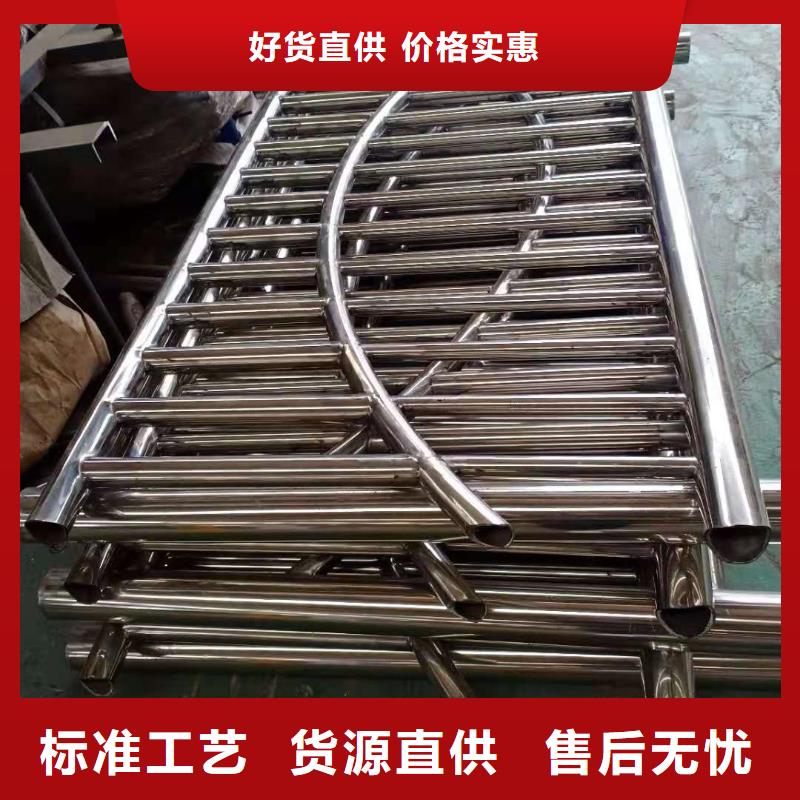 不锈钢复合管灯光护栏保质保量