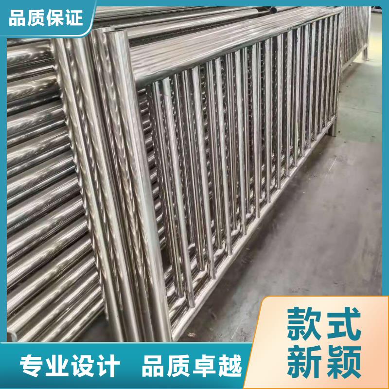 不锈钢复合管钢板立柱源头工厂量大优惠