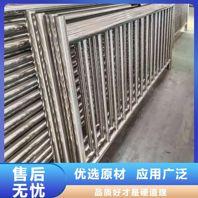 不锈钢复合管,不锈钢复合管护栏精心