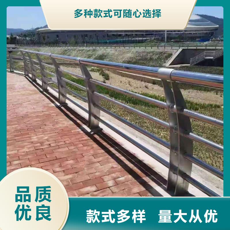 不锈钢复合管桥梁防撞护栏大库存无缺货危机