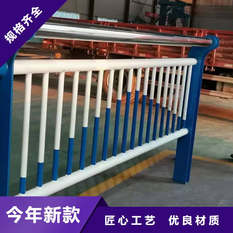 不锈钢复合管不锈钢立柱优质货源
