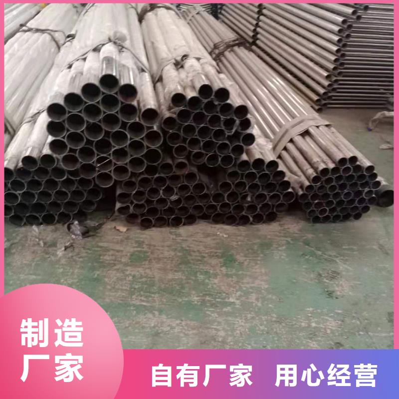 不锈钢复合管【交通护栏】厂家十分靠谱