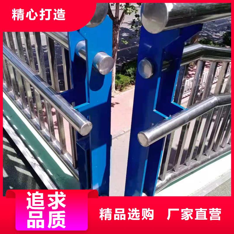 不锈钢复合管不锈钢立柱优质货源