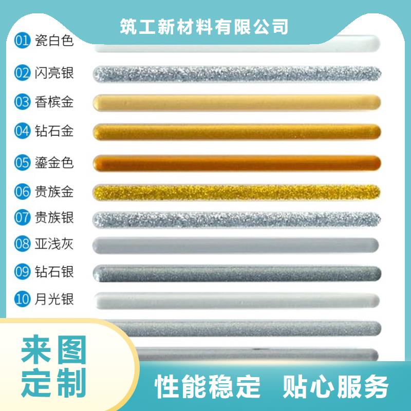 防水涂料,瓷砖胶现货直供
