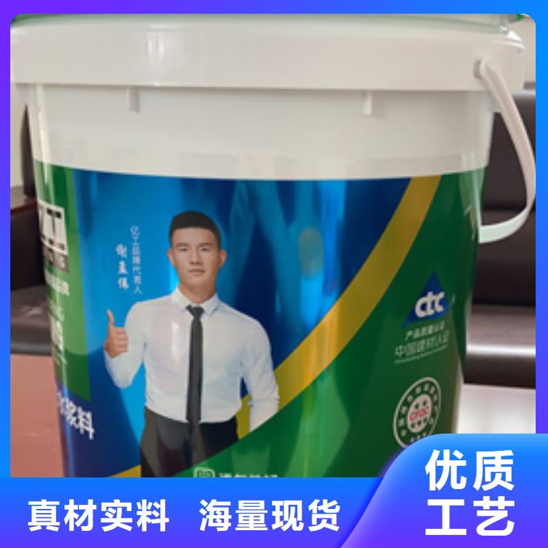 防水涂料瓷砖粘结剂工艺成熟
