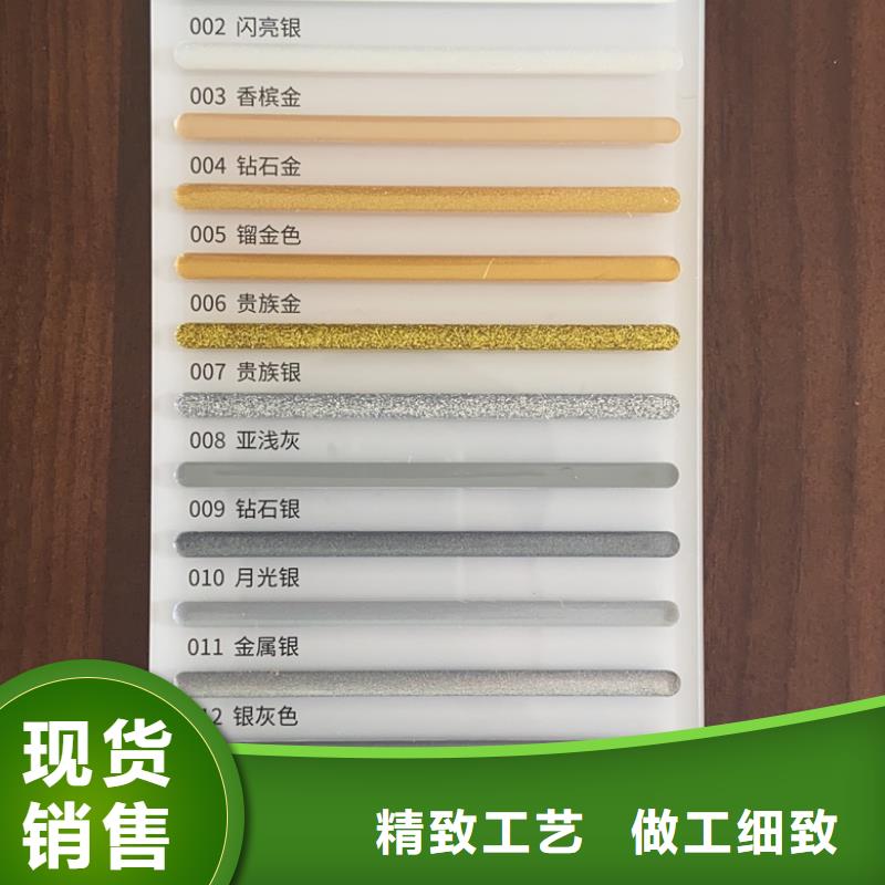 亿工砂浆粘合剂一件也发货