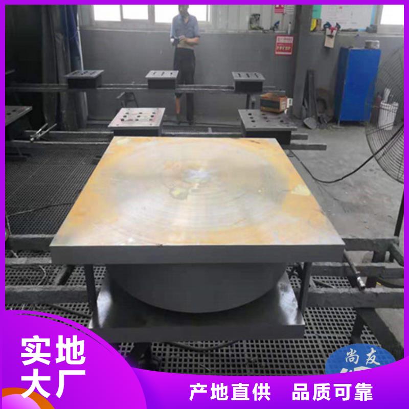 网架钢结构支座单向减震支座敢与同行比质量