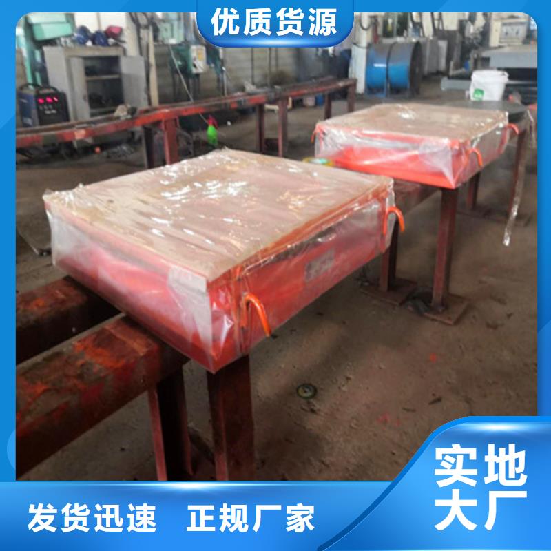 盆式橡胶支座视频-盆式橡胶支座-瑞诚工程橡胶(林芝市分公司)服务区域墨脱|波密|拉萨|那曲|日喀则|昌都|阿里
