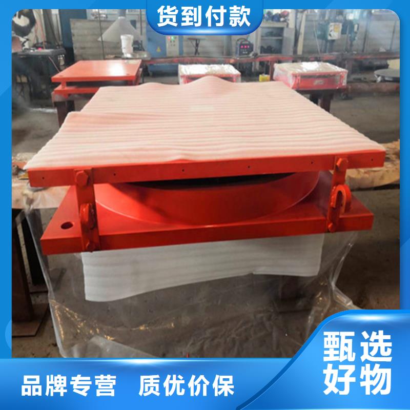 盆式橡胶支座视频-盆式橡胶支座-瑞诚工程橡胶(林芝市分公司)服务区域墨脱|波密|拉萨|那曲|日喀则|昌都|阿里