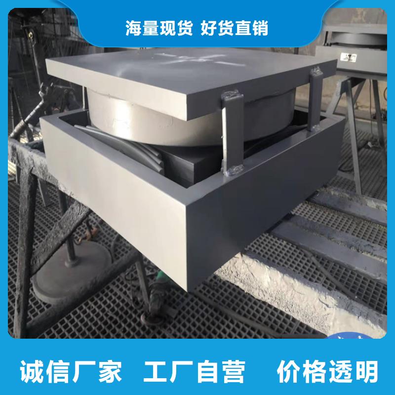 网架钢结构支座单向减震支座敢与同行比质量