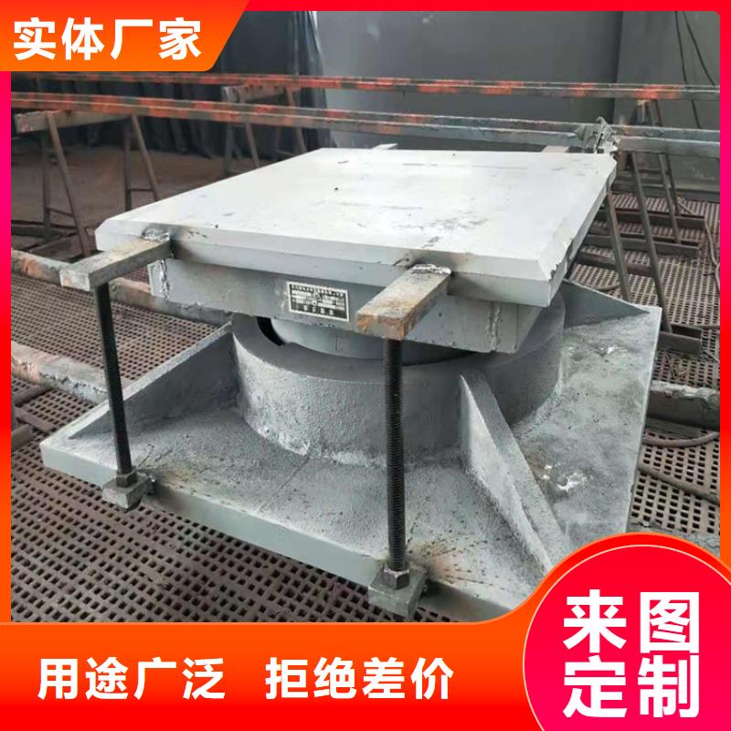 盆式橡胶支座视频-盆式橡胶支座-瑞诚工程橡胶(林芝市分公司)服务区域墨脱|波密|拉萨|那曲|日喀则|昌都|阿里
