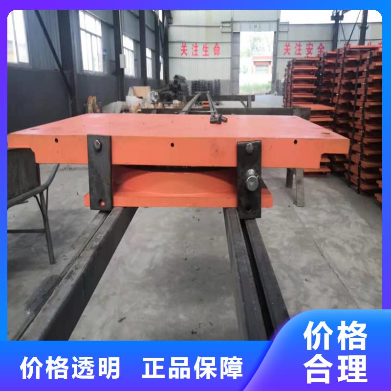 网架钢结构支座双向滑动支座精心选材