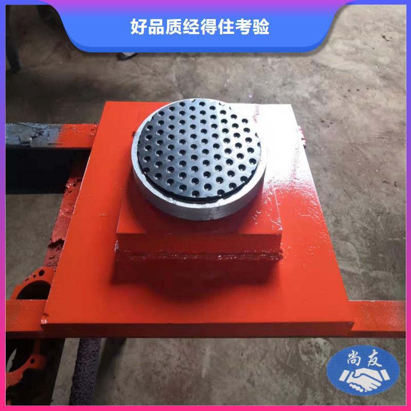 【网架钢结构支座【减震球型钢支座】厂家直营】
