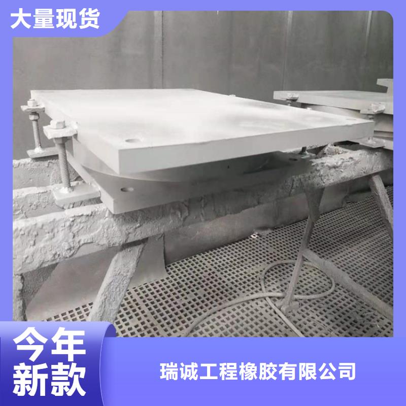 【网架钢结构支座【减震球型钢支座】厂家直营】