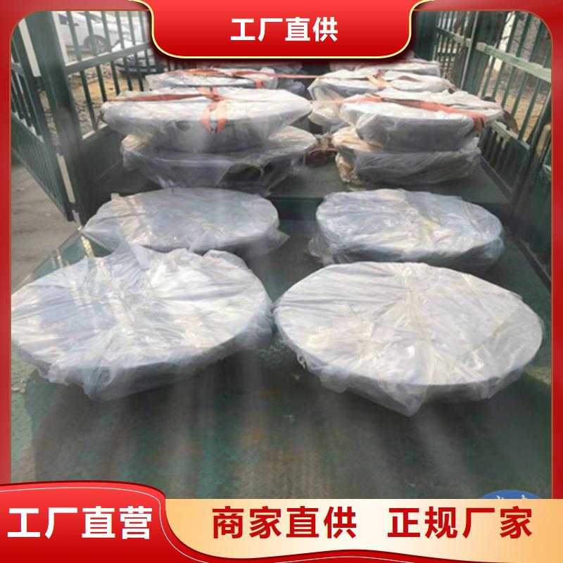球铰支座【盆式橡胶支座】应用广泛