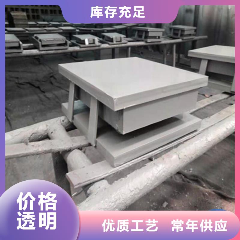 盆式橡胶支座视频-河南省平顶山市|郏县|舞钢|许昌|濮阳|信阳|安阳|开封|南阳盆式橡胶支座-瑞诚