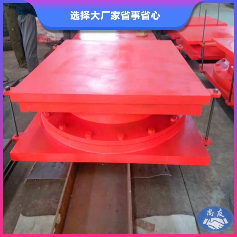 球铰支座【桥梁支座】规格齐全
