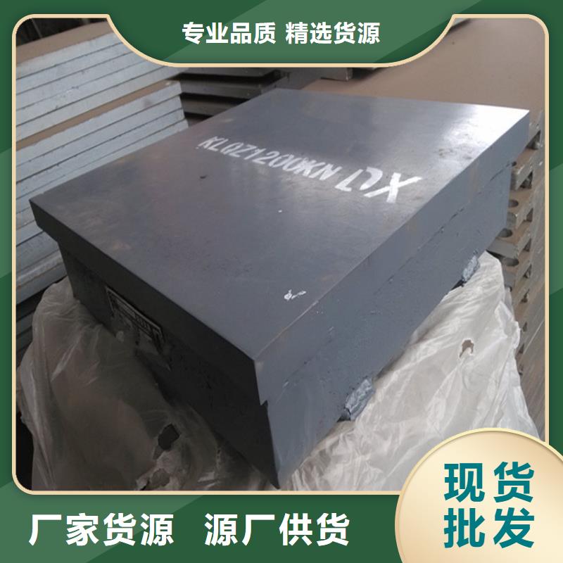 盆式橡胶支座视频-河南省平顶山市|郏县|舞钢|许昌|濮阳|信阳|安阳|开封|南阳盆式橡胶支座-瑞诚