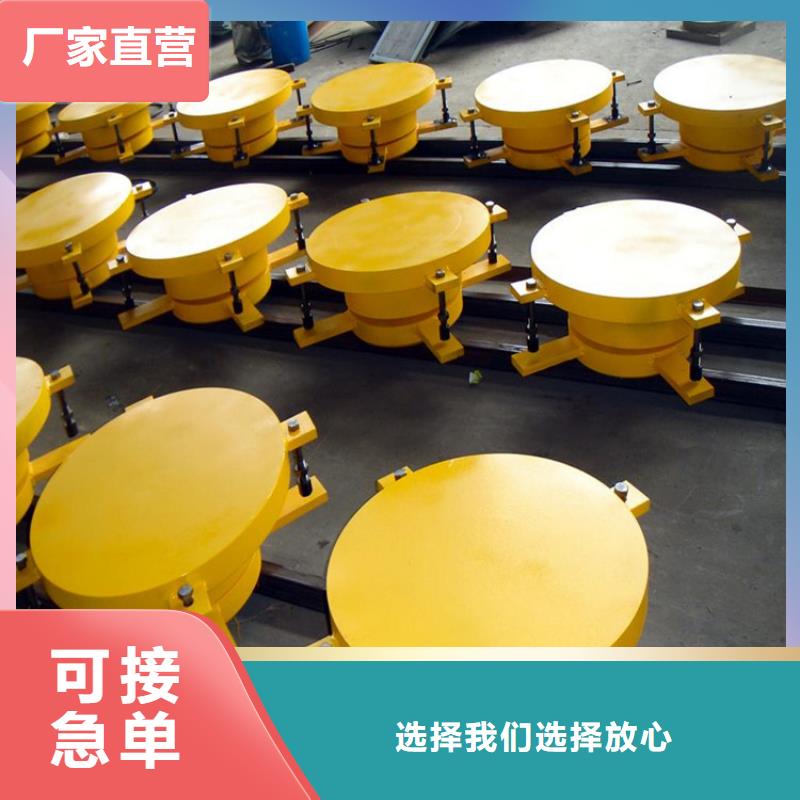 【球铰支座钢结构支座高质量高信誉】