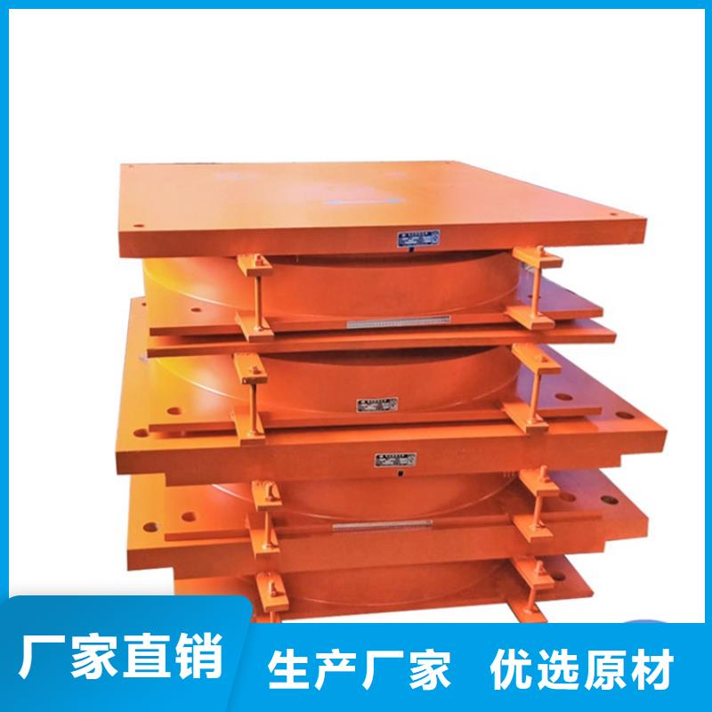 球铰支座板式橡胶支座用心制作