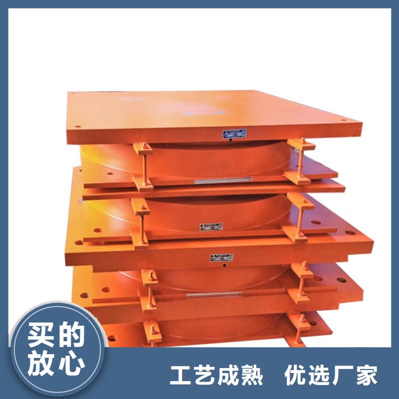 球铰支座【桥梁支座】规格齐全