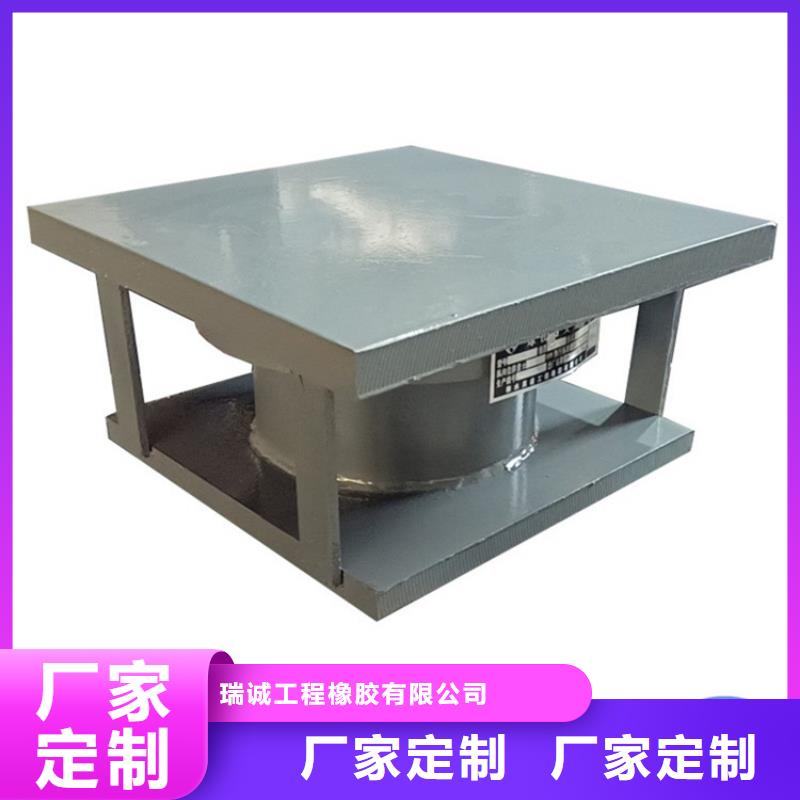 球铰支座【桥梁支座】规格齐全