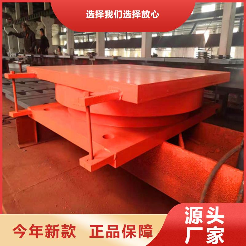 盆式橡胶支座视频-盆式橡胶支座(瑞诚)覆盖地域河南省信阳市新县|浉河|平顶山|开封|洛阳|焦作|驻马店