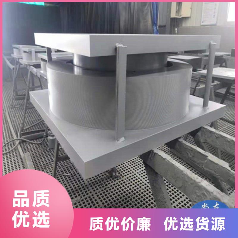 盆式橡胶支座视频-盆式橡胶支座(瑞诚)覆盖地域河南省信阳市新县|浉河|平顶山|开封|洛阳|焦作|驻马店